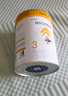 佳貝艾特悅護3段羊奶粉嬰幼兒寶寶配方奶粉700g（1-3歲嬰幼兒適用） 3段 700g 6罐 曬單實(shí)拍圖