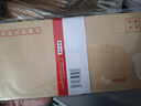 金蝶（kingdee）20張5號100g牛皮紙信封 郵局標準信封220*110mm 曬單實(shí)拍圖