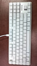 CHERRY櫻桃KC500 TKL MX-LP 矮軸鍵盤(pán)辦公商務(wù)家用MAC機械鍵盤(pán)極簡(jiǎn)輕薄輕音炫目邊框高顏值 白色象牙矮軸 曬單實(shí)拍圖