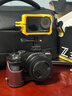 尼康（Nikon）【國行帶票】Z30入門(mén)級微單相機Vlog家用自拍高清旅游翻轉屏自拍相機 單機 Z30 16-50 f/3.5-6.3套裝 標配【送膜+64G卡+相機包+座充+曬單送三腳架】 曬單實(shí)拍圖