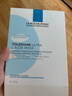 理膚泉（LA ROCHE-POSAY） 理膚泉特安舒緩密集修護面膜25g 舒緩泛紅不適 5片 曬單實(shí)拍圖