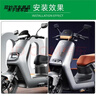 行后雅迪通用電動(dòng)車(chē)冠能E10lite-D電自通用原裝倒車(chē)鏡后視鏡反光鏡 左右1對加鏡座1套 曬單實(shí)拍圖