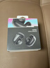 BOSE【王鶴棣同款】Ultra開(kāi)放式耳機 耳夾耳機 不入耳開(kāi)放式無(wú)線(xiàn)藍牙耳機 沉浸空間音頻 驍龍暢聽(tīng)技術(shù) Ultra開(kāi)放式耳機 經(jīng)典黑 曬單實(shí)拍圖