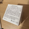 潤百顏玻尿酸屏障調理面霜30g白紗布修護護膚品華熙生物新年禮物女 【修護保濕】屏障面霜30g 曬單實(shí)拍圖