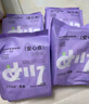 十月結晶覓啟兩側魔術(shù)貼日安褲L碼27片 衛生巾安睡褲經(jīng)期姨媽巾安心產(chǎn)婦后 曬單實(shí)拍圖