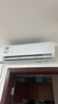華凌空調 美的出品超省電pro大1.5匹一級能效 雙排銅管蒸發(fā)器變頻掛機 國家補貼 KFR-35GW/N8HA1Ⅲ-P 曬單實(shí)拍圖