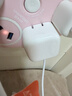 Apple/蘋(píng)果 40W USB-C充電器動(dòng)態(tài)調節功率 type-c充電器蘋(píng)果手機充電 蘋(píng)果17手機充電器 曬單實(shí)拍圖