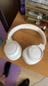 JBL TUNE 770NC 無(wú)線(xiàn)罩耳式自適應降噪耳機 頭戴式藍牙耳機 主動(dòng)降噪耳機長(cháng)續航520送禮 T770白色 【新升級降噪耳機】 曬單實(shí)拍圖