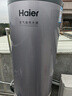 海爾（Haier）空氣能熱水器雙變頻超一級能效家用商用熱泵熱水器立式大容量高溫凈洗農村自建房中央電熱以舊換新 200升【無(wú)垢凈水洗】雙變頻省電王 0元安裝 曬單實(shí)拍圖