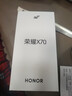 榮耀X70 8+256 月影白 金標十面抗摔 8300mAh青海湖電池 IP69防水 榮耀綠洲護眼屏 AI手機 國家補貼 曬單實(shí)拍圖