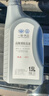 大眾（Volkswagen）大眾原廠(chǎng)高級別防凍液/冷卻液 發(fā)動(dòng)機防凍液 -40℃ 1.5L裝 曬單實(shí)拍圖
