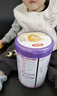 伊利金領(lǐng)冠菁護3段800g新國標幼兒配方牛奶粉1-3歲寶寶適喝 金領(lǐng)冠菁護3段800克 曬單實(shí)拍圖