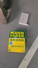 曼牌濾清器（MANNFILTER）活性炭空調濾清器空調濾芯CUK25015/21-2特斯拉Model3 ModelY 2片 曬單實(shí)拍圖
