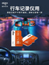 愛(ài)國者（aigo）32GB TF（MicroSD）存儲卡A1 U1 V30 4K 監控攝像頭 行車(chē)記錄儀專(zhuān)用高速內存卡 讀速100MB/s T1JD 曬單實(shí)拍圖