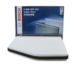 博世（BOSCH）單效空調濾芯5431邁騰速騰途觀(guān)帕薩特尚酷高爾夫6/明銳速派奧迪Q3 曬單實(shí)拍圖