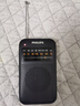 飛利浦（PHILIPS）TAR1368 收音機老人專(zhuān)用半導體指針款復古FM調頻純廣播小型迷你便攜式音響 曬單實(shí)拍圖