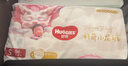 好奇（Huggies）皇家小龍褲紙尿褲M(mǎn)46(6-11kg)尿不濕【30倍爆吸】 曬單實(shí)拍圖