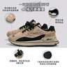 回力官方男鞋夏季增高運動(dòng)鞋休閑跑步鞋男士防水鞋子男 黑卡其41 曬單實(shí)拍圖