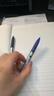 百樂(lè )（PILOT）BXRT-V5開(kāi)拓王按動(dòng)中性筆0.5mm簽字筆商務(wù)水筆學(xué)生考試刷題筆高顏值文具套裝1黑1紅1藍 曬單實(shí)拍圖