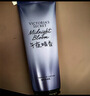 維多利亞的秘密（Victoria's Secret）香氛身體乳女秋季 午夜暗香236ML 滋潤清爽保濕香體潤膚乳   曬單實(shí)拍圖
