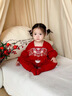 G.duck小黃鴨滿(mǎn)月嬰兒衣服春秋季新生兒連體衣周歲禮服女寶寶唐裝中國風(fēng) 紅色 73cm 73碼3-7月【建議寶寶6-8公斤左右】CM 曬單實(shí)拍圖