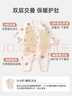 婧麒（JOYNCLEON）嬰兒衣服秋冬連體衣純棉寶寶爬服內衣新生兒哈衣長(cháng)袖 Jlt200705 曬單實(shí)拍圖