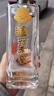 瀘州老窖百年（09C版）濃香型白酒 52度 500mL 6瓶 整箱 曬單實(shí)拍圖