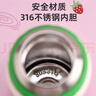 迪士尼保溫杯帶吸管大容量316不銹鋼男女小學(xué)生上學(xué)專(zhuān)用便攜水杯兒童 曬單實(shí)拍圖