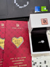 DR【愛(ài)神厄洛斯情鉆】求婚鉆戒鉑金戒指 DR HEART我心如一 節日禮物 【現貨閃發(fā)】TOP*10分F色VS2【共約24分】 曬單實(shí)拍圖