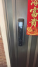 小米智能門(mén)鎖4 Pro 雙攝版 雙攝人臉掌靜脈貓眼大屏入戶(hù)家用智能門(mén)鎖 小米智能門(mén)鎖 4 Pro 雙攝版 曬單實(shí)拍圖