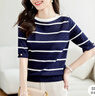 她享針織T恤女條紋撞色薄款上衣休閑百搭女士短袖t恤衫T141Z3852 曬單實(shí)拍圖