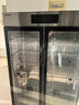 奧克斯（AUX）消毒柜商用立式大容量不銹鋼雙開(kāi)門(mén)餐飲飯店餐具紫外線(xiàn)家用碗柜 810「紫外線(xiàn)+PTC熱風(fēng)循環(huán)」調時(shí)調溫 曬單實(shí)拍圖