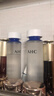 AHC水光水乳精華水130ml 補水保濕淡紋 干皮護膚品 女神節禮物送女生 水光精華水130ml 曬單實(shí)拍圖