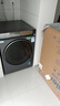 海爾（Haier）云溪4.0 滾筒洗衣機單洗全自動(dòng)家用 12公斤大容量 家電國家補貼京東自營(yíng)直驅583 一級能效以舊換新 曬單實(shí)拍圖
