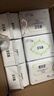 愛(ài)生活日用衛生巾 負離子磁動(dòng)力245mm 超薄透氣組合5包裝綠葉 曬單實(shí)拍圖