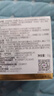 修正抗皺緊致面霜50g六勝肽提拉緊致淡化細紋法令紋皺紋精華圣誕禮物 曬單實(shí)拍圖