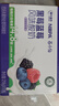 蒙牛NOPA莓小仙黑莓藍莓風(fēng)味酸奶低GI整箱牛奶218g*10瓶年貨禮盒裝 曬單實(shí)拍圖