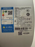 美的（Midea）電熱水器家用熱水器60升儲水式省電節能一級能效速熱免換鎂棒安全防電墻X1/JM1pro/以舊換新 100L 3300W 多人洗多路供水【冬季優(yōu)選】 曬單實(shí)拍圖