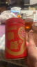 茶莉斯頓英德紅茶英紅九號 2025特級明前春茶 花果蜜香 自飲送人送禮茶禮 單罐口糧/120g 曬單實(shí)拍圖