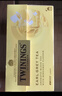 川寧twinings伯爵紅茶earl grey tea進(jìn)口茶包制奶茶用袋泡茶50片 伯爵紅茶50片*1盒(28年2到期) 曬單實(shí)拍圖