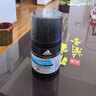 阿迪達斯（adidas）阿迪達斯男士專(zhuān)用保濕霜補水清爽控油去油擦臉部乳護膚品面霜男生 男士清潤露［無(wú)盒］ 50ml 曬單實(shí)拍圖