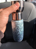 容山堂純鈦磁吸保溫杯2025新款口袋杯便攜水杯男女款高顏值燜茶杯 純鈦冰晶磁吸保溫杯180ml-夢(mèng)幻藍 曬單實(shí)拍圖