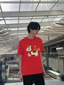 真維斯（Jeanswest）純棉t恤男紅色2026新款本命年男士短袖新年衣服重磅寬松情侶體恤 紅色(彩云馬) M (170)(30天質(zhì)量問(wèn)題全額退) 曬單實(shí)拍圖