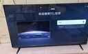 TCL電視 75V8L Pro 75英寸 144Hz高刷 QLED量子點(diǎn) 3GB+64GB大內存 4K 國家補貼 曬單實(shí)拍圖