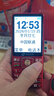 天語(yǔ)（K-Touch）N1老年人手機4G全網(wǎng)通2.8大屏大喇叭大電池超長(cháng)待機大聲音老人專(zhuān)用學(xué)生備用直板按鍵老人機  紅色 曬單實(shí)拍圖