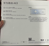 華為路由AX3 雙頻合一 自動(dòng)優(yōu)選 wifi6/多連不卡無(wú)線(xiàn)家用穿墻/AX3000/高速千兆路由器 曬單實(shí)拍圖