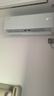 格力空調 云佳pro 1.5匹新一級能效變頻純銅管臥室掛機 新品升級 省電空調 國家補貼 KFR-35GW/NhMa1BG 曬單實(shí)拍圖