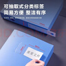 得力(deli)10只55mm文件盒檔案盒資料盒加厚辦公財務(wù)文件資料票據試卷收納 27706 藍色得力辦公好物 曬單實(shí)拍圖
