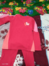 活力四射本命年12歲兒童內衣套裝馬年女童秋衣秋褲紅色中大童內褲襪子 曬單實(shí)拍圖