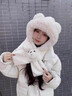 南木熊小熊耳朵帽子圍巾一體女春季保暖百搭防風(fēng)加絨加厚毛絨圍脖雷鋒帽 米白色 曬單實(shí)拍圖